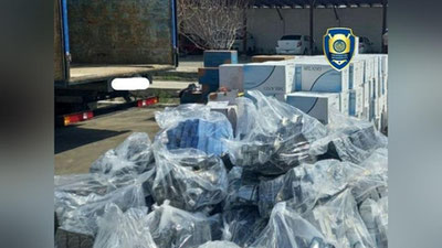 'Қўқонда 702,2 млн сўмлик акциз маркасиз тамаки маҳсулотларини муомалага киритилишининг олди олинди'ning rasmi