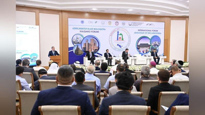 'Тошкентда “Декларациялар мулоқоти” халқаро форуми бошланди'ning rasmi