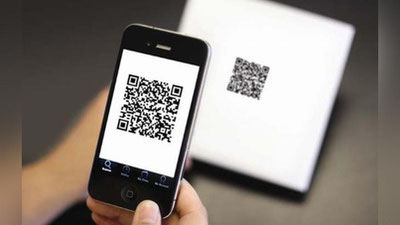 'Энди “QR-код” метрикага тенглаштирилиши, никоҳдан ўтиш ва ажралиш учун аризалар ДХМларда қабул қилиниши мумкин'ning rasmi