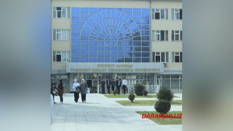 'Тошкент давлат педагогика университетига молиявий ва академик мустақиллик берилади'ning rasmi