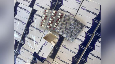 'Яшнободда кучли таъсир қилувчи дори воситаларини сақлаётган дорихона аниқланди'ning rasmi