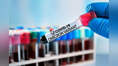 'COVID-19: жаҳонда касалланишлар сони ошмоқда'ning rasmi