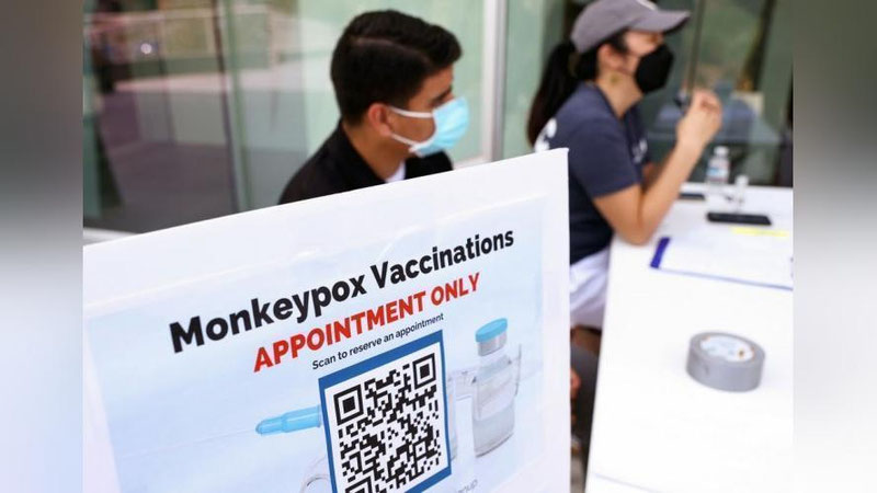'Maymun chechagi: AQShda epidemiologik vaziyat murakkab'ning rasmi