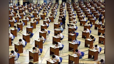 'Ikkinchi kungi test sinovlarining natijalari e`lon qilindi'ning rasmi