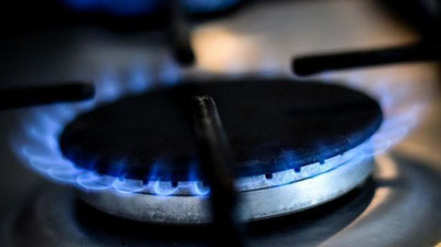 'Bugun poytaxtning ba`zi tumanlarida gaz ta`minoti vaqtincha to`xtatiladi'ning rasmi