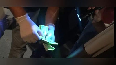 'Prokuratura xodimi tadbirkordan 5 000 AQSh dollari talab qildi'ning rasmi