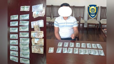 'Учкўприкда чет эл валютасини ноқонуний муомалага киритилишининг олди олинди'ning rasmi