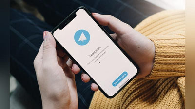 'Maktab direktorlaridan takliflarni qabul qiluvchi maxsus bot ishga tushirildi'ning rasmi