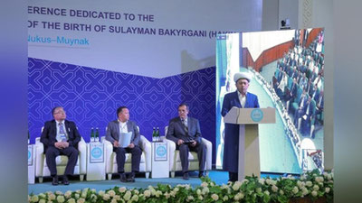 'Qoraqalpog`istonda Boqirg`oniy tavalludining 900 yilligiga bag`ishlangan xalqaro konferensiya bo`lib o`tdi'ning rasmi