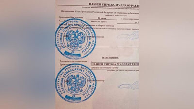 'Moskvada O`zbekiston fuqarosiga safarbarlikka chaqiruv qog`ozi keldi'ning rasmi