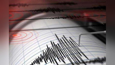 'O`zbekistonda bugun ikki marta zilzila sezildi'ning rasmi