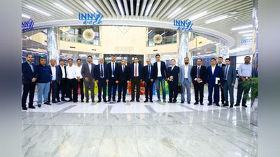 'Innovasion rivojlanish vaziri eronlik tadbirkorlar bilan uchrashdi'ning rasmi