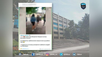 'Toshkentda bir nechta maktab o`quvchilari o`zaro janjallashdi,  ma`lum bo`lishicha...'ning rasmi