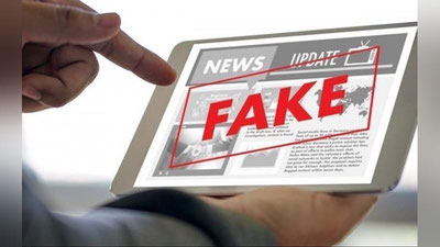 'Xorijga ishga ketish pullikmi?'ning rasmi