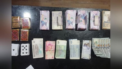 'Farg`onada o`z uyida qimorxona tashkil etgan shaxs qo`lga olindi'ning rasmi