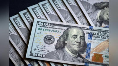 'O`zbekistonda dollar kursi tushishda davom etmoqda'ning rasmi