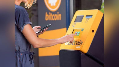 'O`zbekistonda kripto-do`kon tashkil etishga ruxsat berildi'ning rasmi