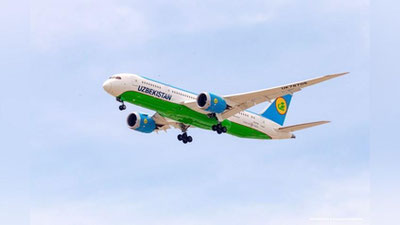 '​​Samarqand xalqaro aeroporti 4 kunga yopiladi. Sababi...'ning rasmi