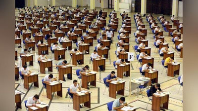 'Ilk bor respublikamizning 8 ta OTMsi Osiyodagi TOP 1000 talikdan joy oldi'ning rasmi