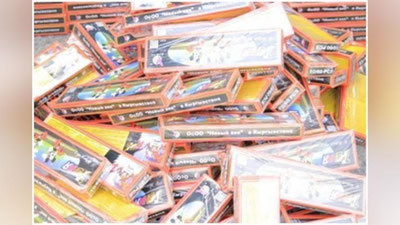 'Mavsum muammosi: Navoiyda yashirincha saqlanayotgan pirotexnika vositalari aniqlandi'ning rasmi