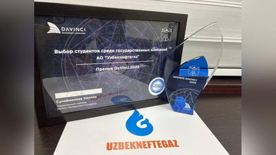 '“O`zbekneftgaz” AJ “DaVinchi mukofoti”ning “Davlat tashkilotlari orasida talabalar tanlovi” nominasiyasi g`olibi bo`ldi'ning rasmi