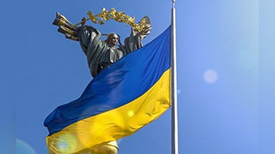 'Украина “Йил мамлакати” деб топилди'ning rasmi