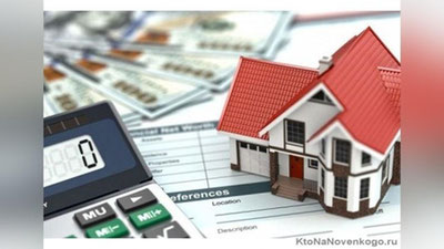 '5 yanvargacha kadastr xizmatlariga notariuslar orqali amalga oshiriladigan to`lovning imkoni yo`q'ning rasmi