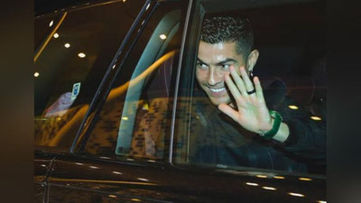 'Ronaldu Saudiyaga etib bordi'ning rasmi