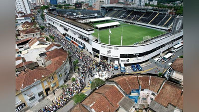 'Pelening dafn marosimi tafsilotlari ochiqlandi (video)'ning rasmi