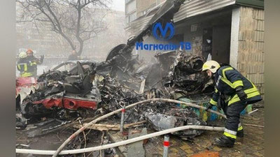 'Ukraina IIV rahbari va uning birinchi o`rinbosari o`tirgan vertolyot qulab tushdi (video)'ning rasmi