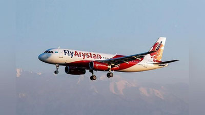 'Olmaotadan Samarqandga aviaparvozlar qayta tiklanadi - "Uzbekistan Airports"'ning rasmi