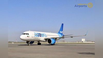 '​​"Jaazera Airways" Ал-Қувайтдан Самарқандга парвозларни йўлга қўйди'ning rasmi