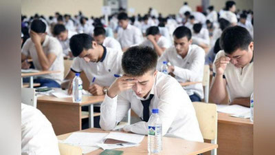 'Tarix va geografiya fanlaridan milliy sertifikat uchun test topshiriqlari e`lon qilindi'ning rasmi