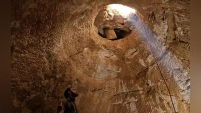 'Isroilda bundan 2500 yil avvalgi shahar topildi'ning rasmi