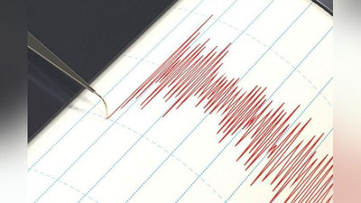 'Қирғизистонда содир бўлган зилзила кучи Ўзбекистонда сезилди'ning rasmi