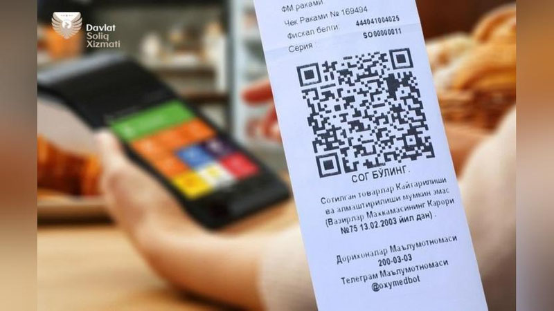 '3 oyda iste`molchilarga 418 milliondan ortiq elektron chek berildi'ning rasmi