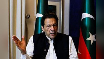 'Pokiston Oliy sudi sobiq bosh vazir Imron Xonni ozodlikka chiqarishga qaror qildi'ning rasmi