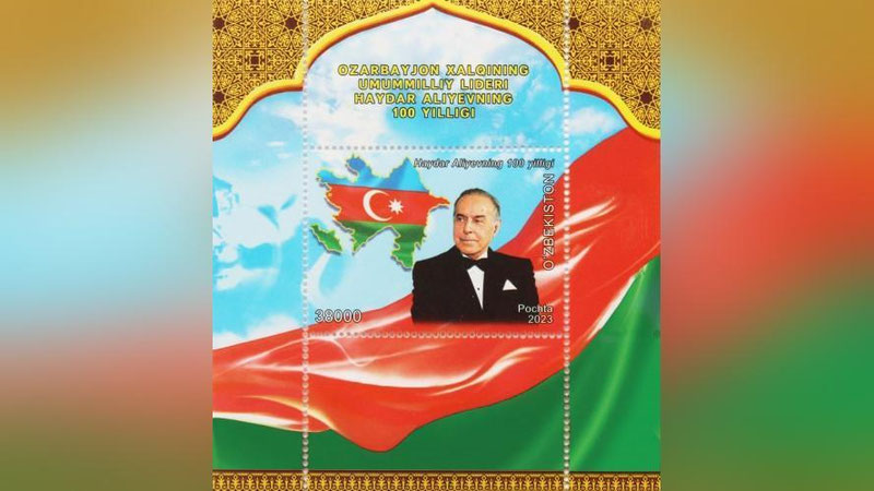 'O`zbekistonda Ozarbayjon lideri Haydar Aliyevning 100 yilligi munosabati bilan pochta markasi chiqarildi'ning rasmi