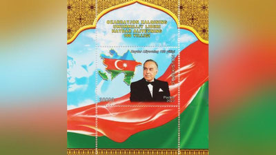 'O`zbekistonda Ozarbayjon lideri Haydar Aliyevning 100 yilligi munosabati bilan pochta markasi chiqarildi'ning rasmi