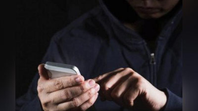 'Toshkent viloyatida aka-uka 25 yoshli ayolning rasmlarini fotoshop qilib, tarqatib yubormaslik uchun ayoldan pul talab qildi'ning rasmi