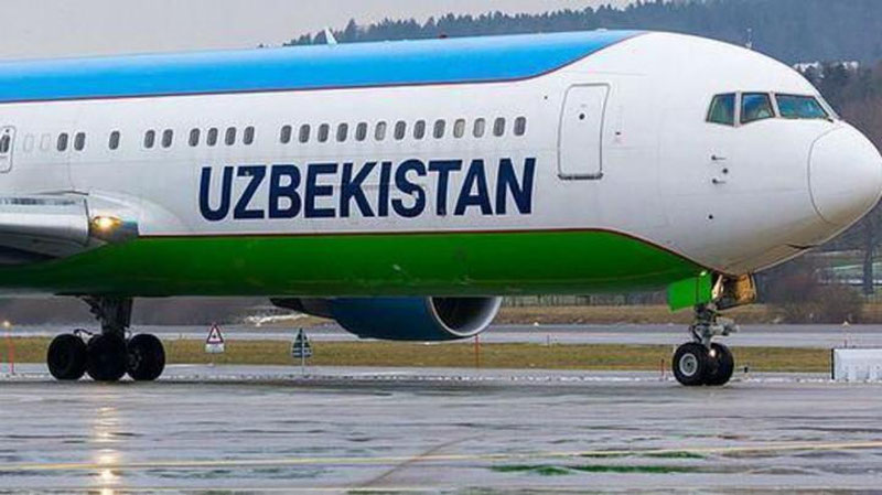 'Uzbekistan airways Qurbon hayiti munosabati bilan barcha turdagi tariflarga chegirma e`lon qildi'ning rasmi