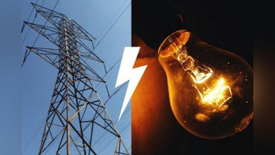 'Poytaxtning 7 ta tumanida "svet" o`chdi'ning rasmi