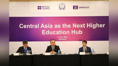 '“Markaziy Osiyo oliy ta`lim xabi sifatida” xalqaro konferensiyasi o`tkazildi'ning rasmi