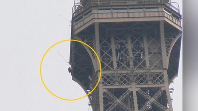 'Parijda odamlar Eyfel minorasidan evakuasiya qilindi'ning rasmi
