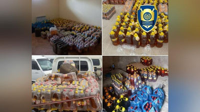 'Yakkabog`da iste`molga yaroqsiz 1 551 litr yog` mahsulotlarini sotilishining oldi olindi'ning rasmi