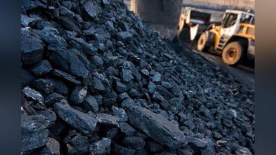 'Бухоро ва Андижонда аҳолига имтиёзли нархларда етказилиши керак бўлган кўмир талон-торож қилинди'ning rasmi