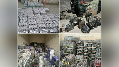 'Республиканинг 8 та ҳудудида қалбаки акциз маркали алкоголь ва тамаки маҳсулотларини муомалага киритмоқчи бўлганлар қўлга тушди'ning rasmi