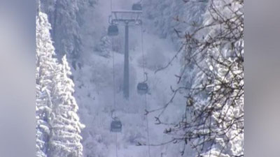 'Avstriyadagi tog`-chang`i kurortidagi osma ko`prik uzilib ketdi'ning rasmi