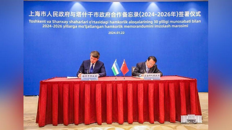 'Toshkent va Shanxay o`rtasida hamkorlik memorandumi imzolandi'ning rasmi