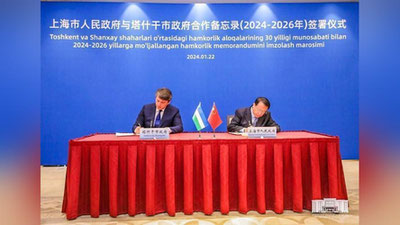 'Toshkent va Shanxay o`rtasida hamkorlik memorandumi imzolandi'ning rasmi